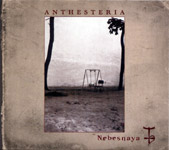 Anthesteria - Nebesnaya