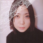 Tujiko Noriko - From Tokyo To Niagara